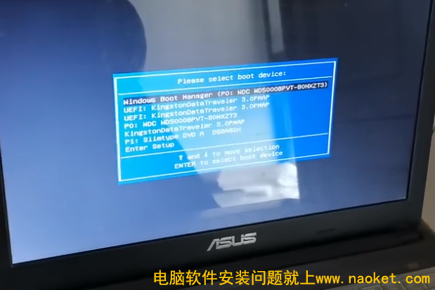 华硕笔记本重装系统bios如何设置教程