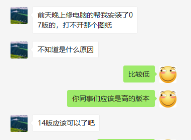 CAD打开文档是空白怎么回事？