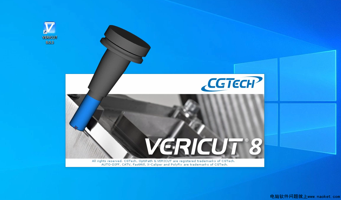 数控机库仿真系统|CGTech vericut_V8.0.3百度网盘下载