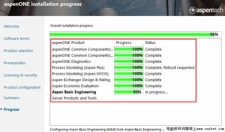 aspenv11安装教程