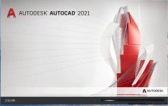 AutoCAD2021软件中文永久版_CAD安装包百度云免费下载