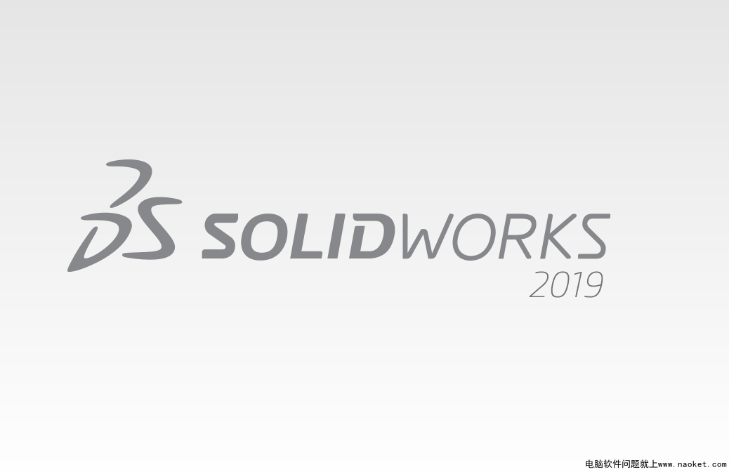 Solidworks2019软件百度云下载和SW安装教程