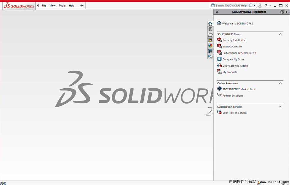 SolidWorks 2020怎么下载？SW 2020安装详细步骤