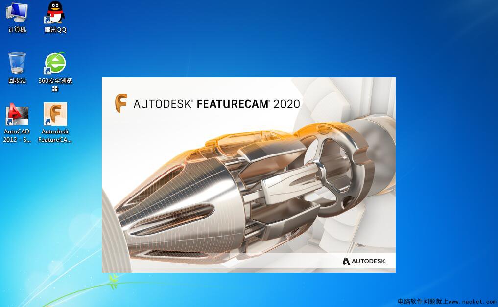 FeatureCAM Ultimate 2020中文版百度网盘下载|autodesk产品