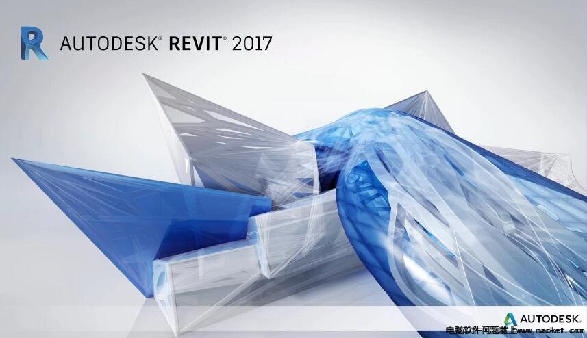 Revit2017软件64位下载安装详细教程