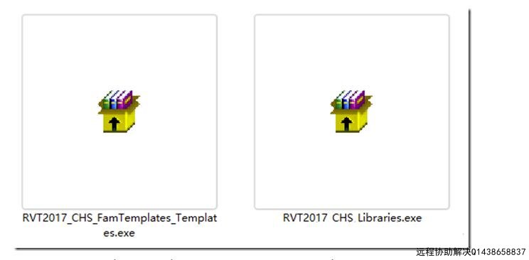 Revit2017族库样板、项目样板离线包安装以及设置教程视频