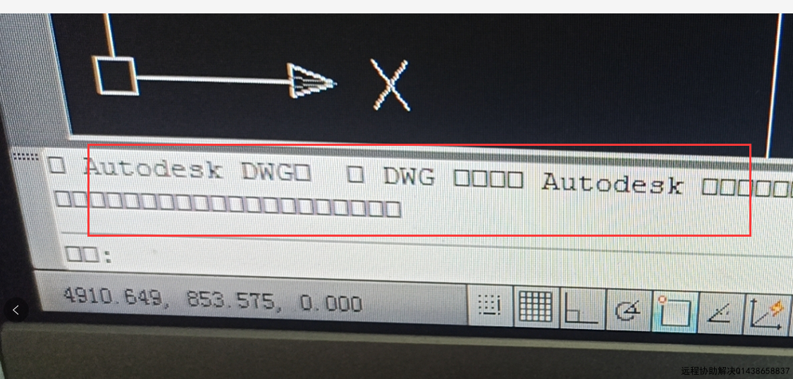 CAD字体显示乱码怎么办？系统字体都是乱码解决方法