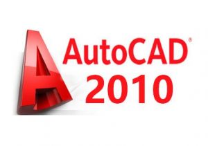 CAD2010软件网盘下载_Autocad2010安装包破解版