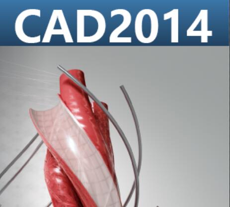 CAD2014软件网盘下载_Autocad2014安装包破解版