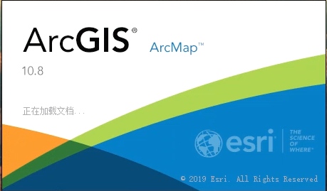 ArcGIS10.8_64位中英文安装包下载和安装教程视频